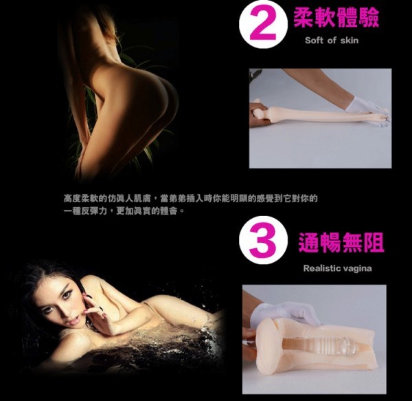201504231031094dt7
