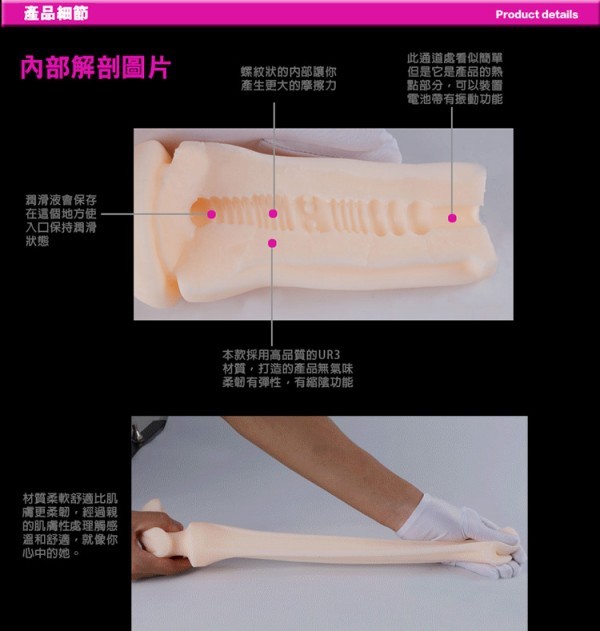 20150423103143jr5f
