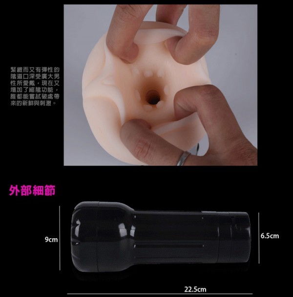 201504231031544ndV