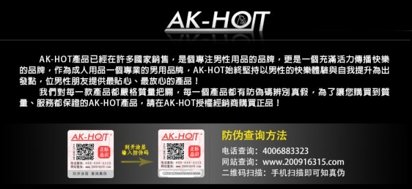 20150423103308icht