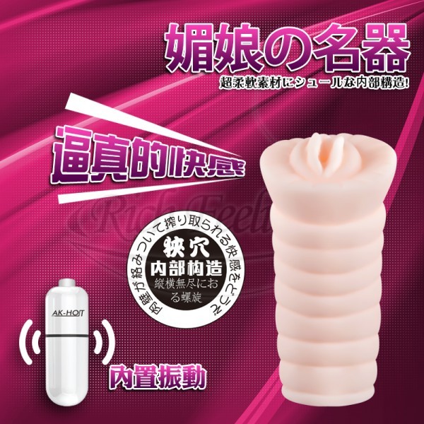 20150626105402qv6F