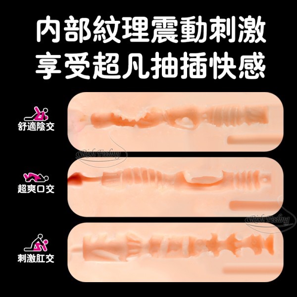 2015062614355899sR