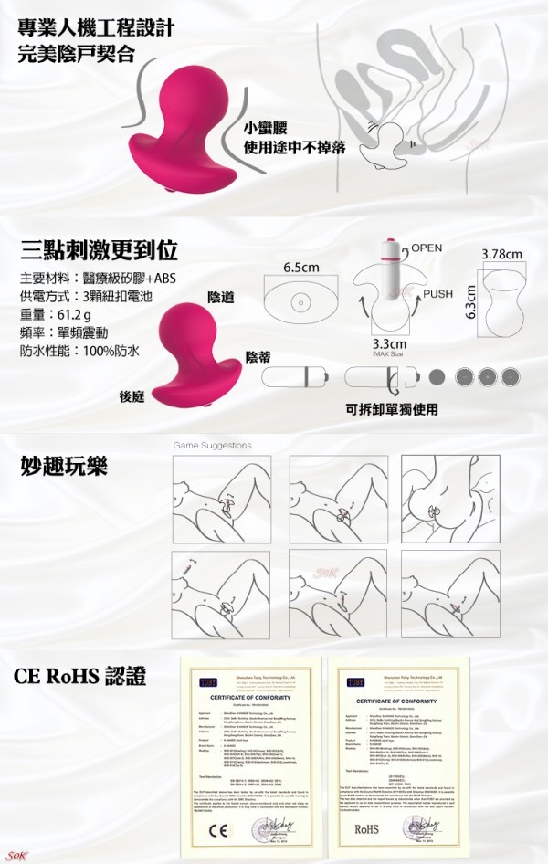 20160204154402qp0e