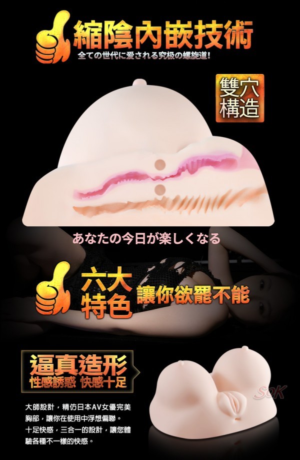 20160222174236Q89T